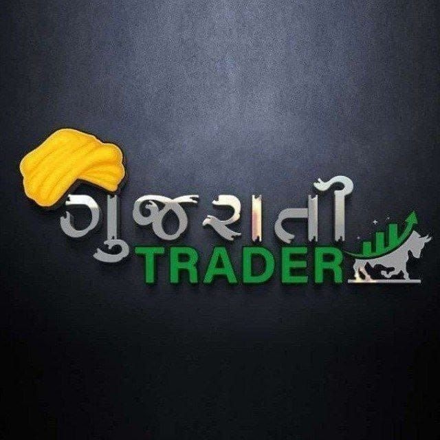 GUJARATI (TRADER)